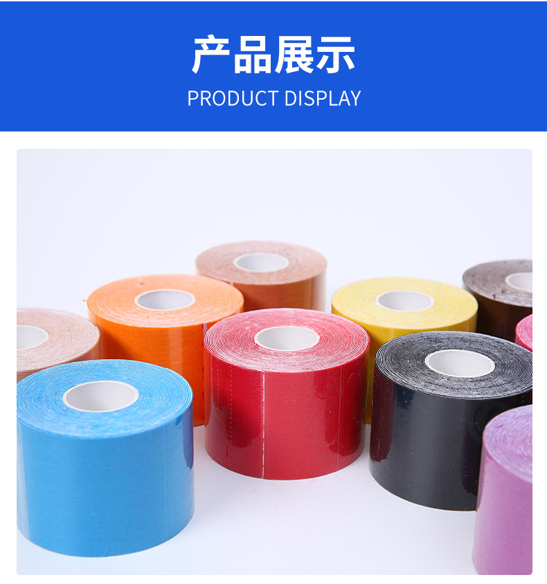 Kinesiologytape Elastic Sports - Crossfit Lifting ulasan dan harga